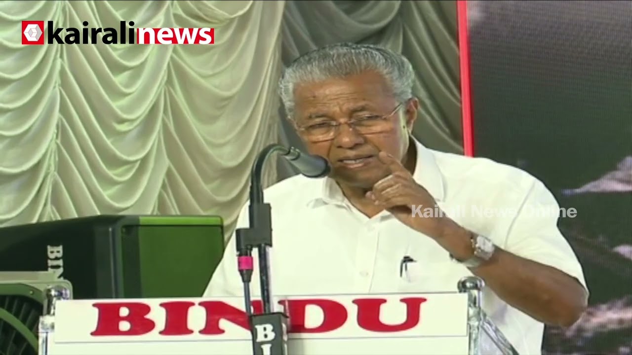 'ഇസ്രായേലിലെ സയോണിസ്റ്റുകളും ഇവിടുത്തെ ആർ എസ് എസും ഇരട്ടപെട്ട സഹോദരങ്ങൾ' | CM
