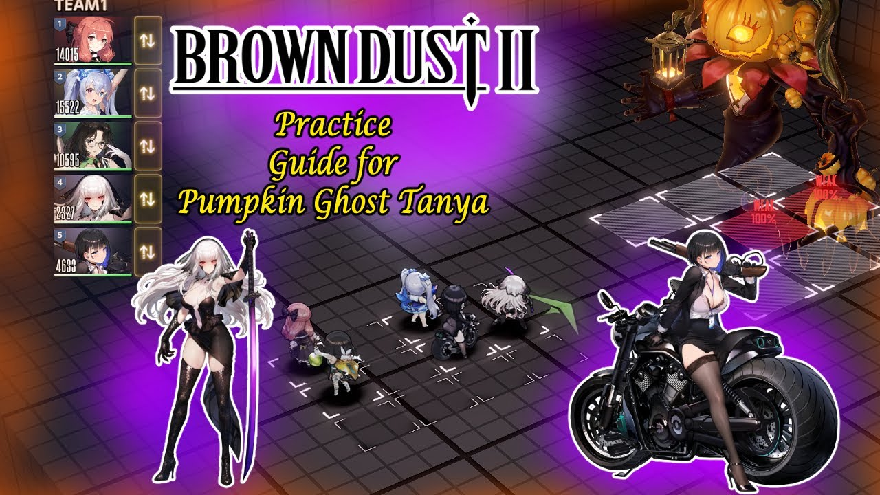 Brown Dust 2 | Руководство по борьбе с Таней, призраком тыквы