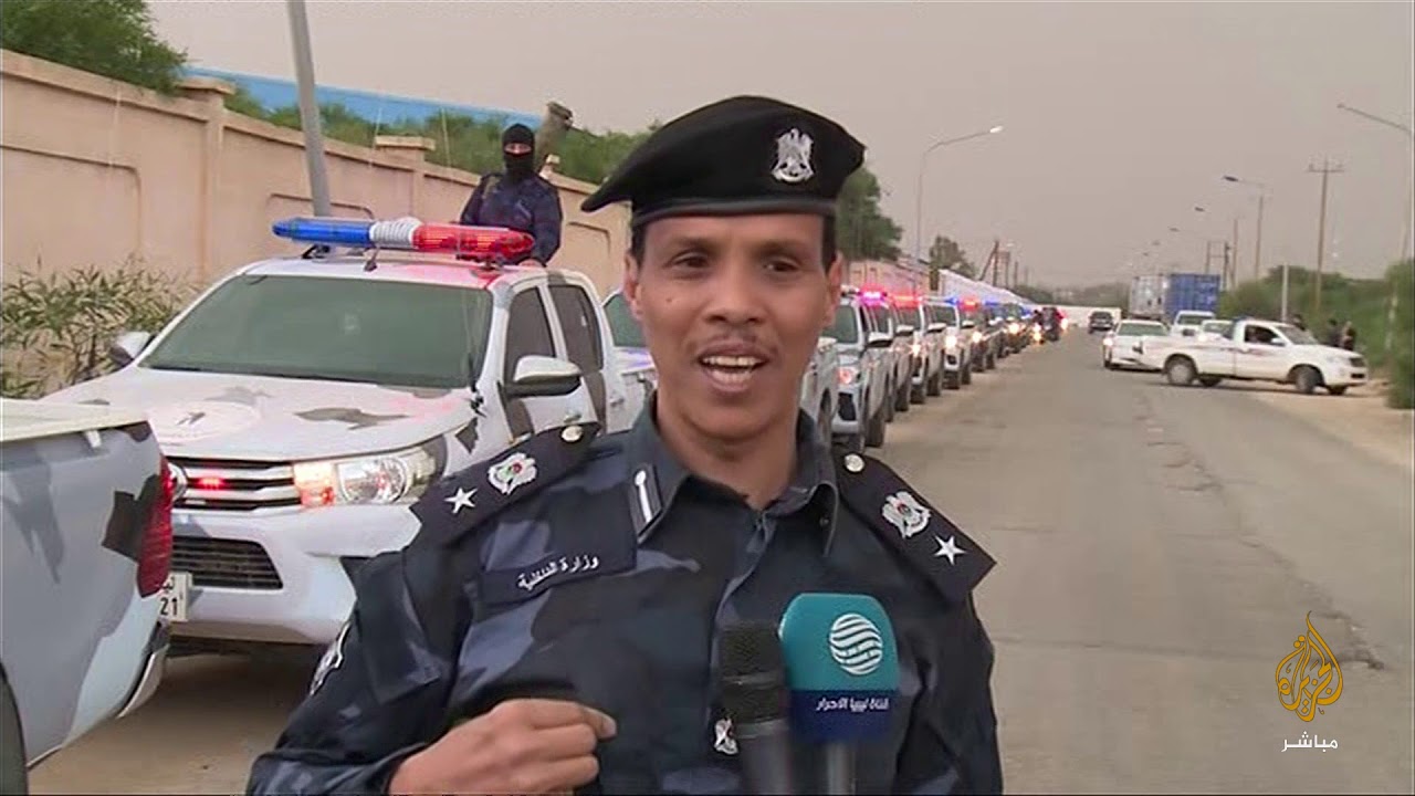 انطلاق الخطة الأمنية بتاجوراء للدوريات الأمنية التابعة لوزارة الداخلية لتأمين طرابلس