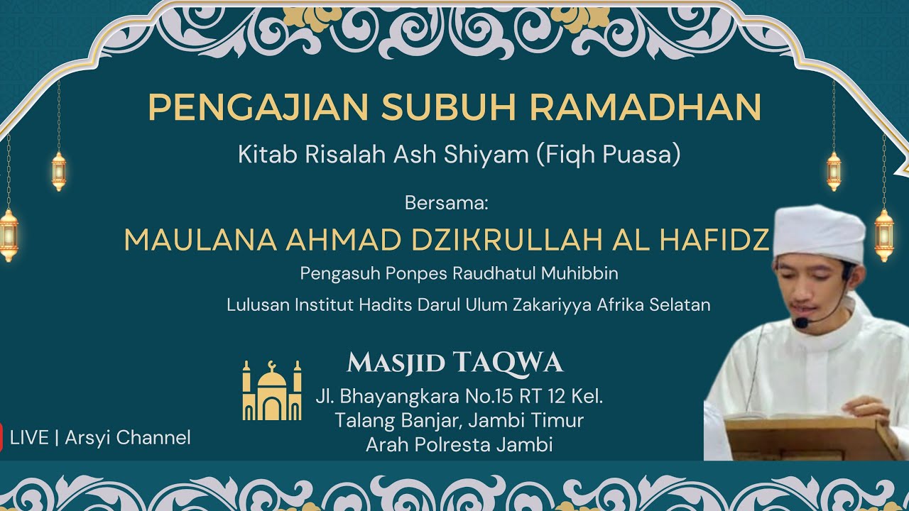 🔴 LIVE | Kajian Subuh Ramadhan Hari Pertama 1447 H - Risalah Ash Shiyam