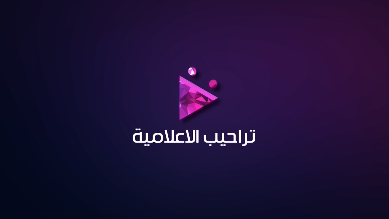 حفل زواج الشابين / ناصر بن فهد العالي و فيصل  بن فهد العالي