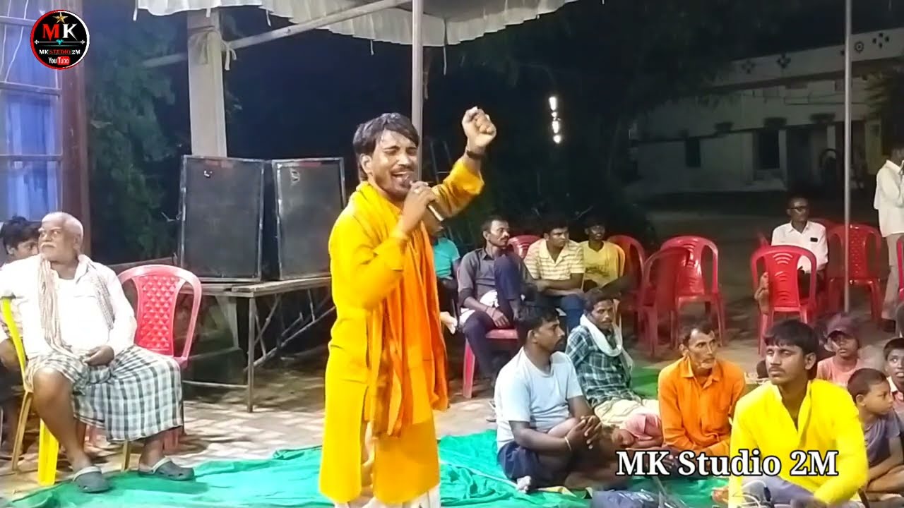 Runjay Rasila Ka Dugola | लाठी उठाओ चाहे मार के मुआ दे जुआन ढहाना रे | भोजपुरी लायदारी गाना
