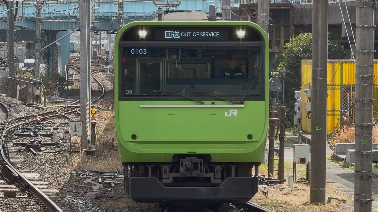 【4K高画質】さよなら103系ラッピングの山手線👋【E235系39編成  TK入場回送（ラッピング剥離作業）】E235系0番台ﾄｳ39編成が大崎駅④に停車！（工101・回0103）2026.2.20