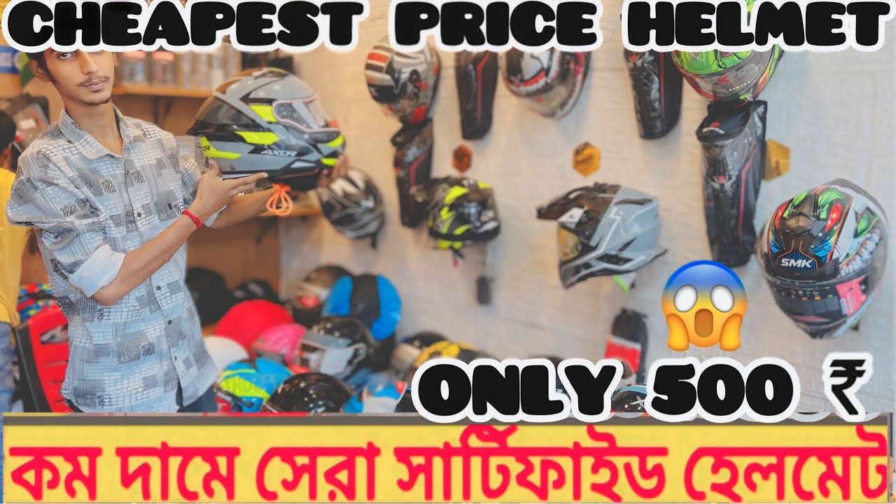 KOLKATA CHEAPEST HELMET SHOP ₹500 😱| The 7th GEAR BARASAT | KOLKATA LOW PRICE HELMET SHOP | AXOR,SMK