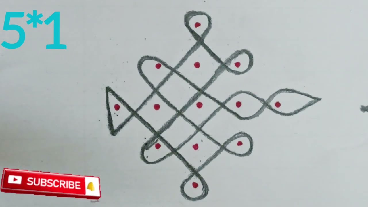 சிக்கு கோலம்-5⚛️sikkukolam|kolam| kolamdesigns| muggulu |rangolidesigns| rangoli