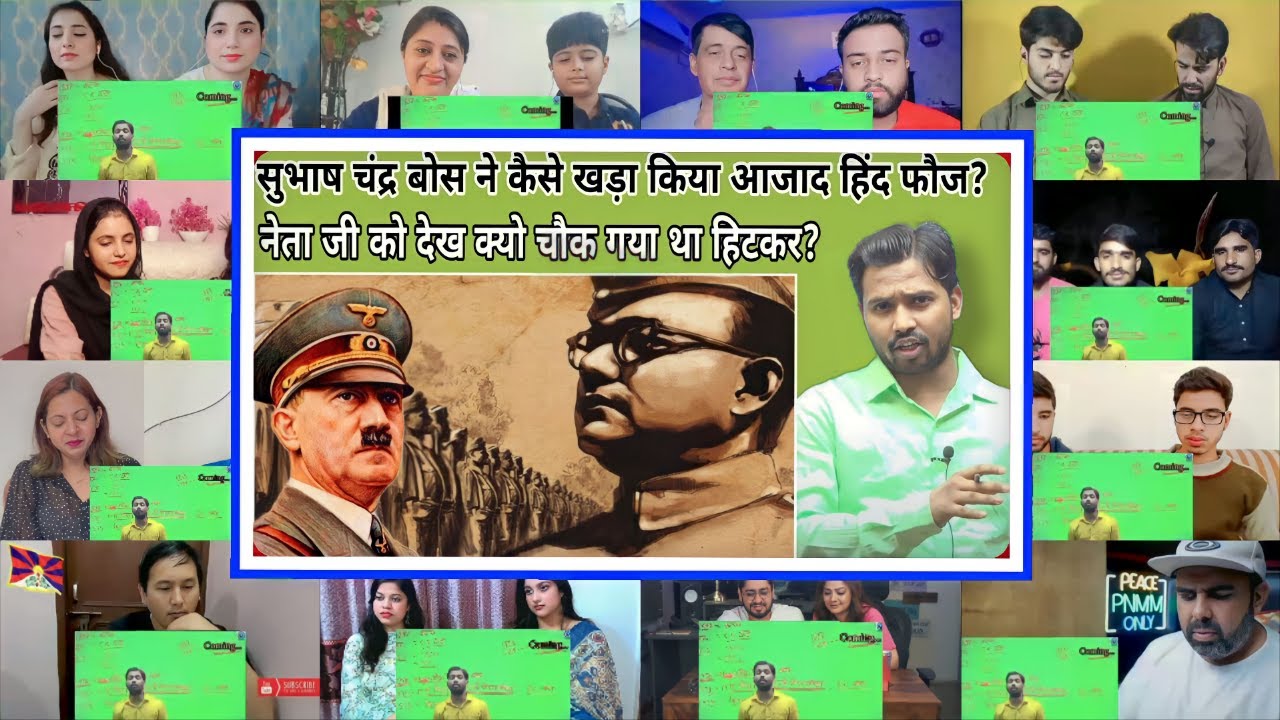 KHAN SIR - नेता जी को देख क्यो चौक गया था हिटलर ? 🤔| आजाद हिन्द फौज | Khan Sir Patna | RC Mashup
