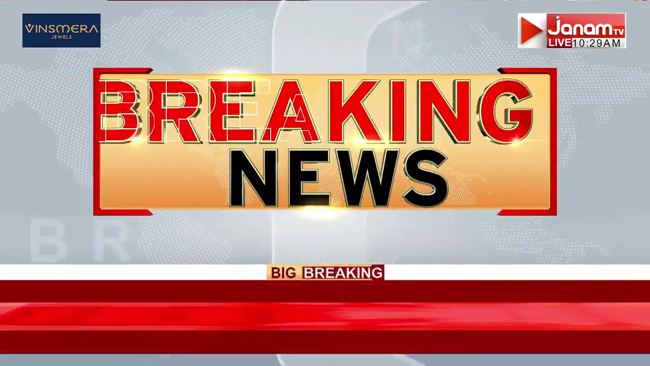 അടിമുടി തട്ടിപ്പ് സംഗമം; സാമ്പത്തിക നഷ്ടം ചർച്ച ചെയ്യാൻ ദേവസ്വം ബോർഡിന്‍റെ നിർണായക യോഗം | SABARIMALA