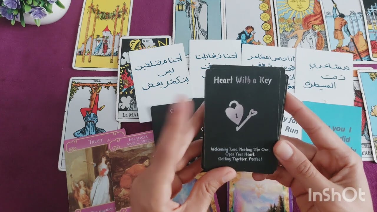 تاروت برج الأسد الحبيب متعلق فيك وانت مصدر سعادته 🌞♥️