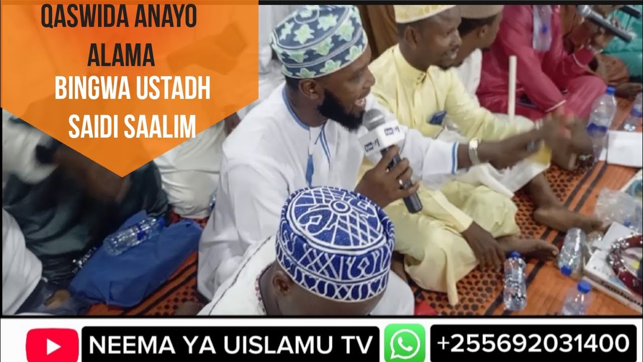 QASWIDA ANAYO ALAMA NDANI YA RASHAAD DAY 2026