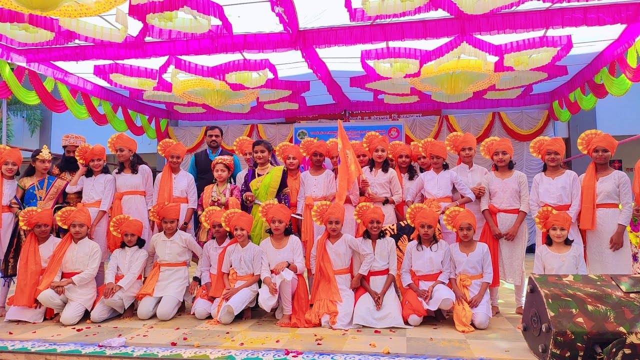 सांस्कृतिक कार्यक्रम भाग -१. वार्षिक स्नेहसंमेलन 2023-24 Annual Gathering Program Part -1(R.K.K.V.K)