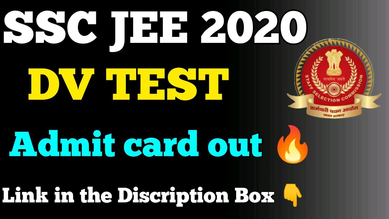 SSC JE 2020 DV TEST || Admit Card Out || #sscjeexamdate  #sscje #sscje_mechanical #sscadmitcard