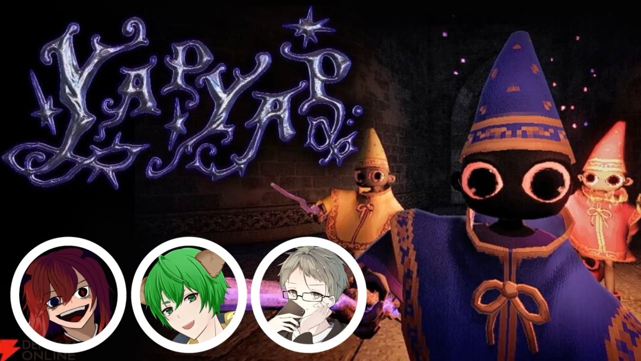【yapyap】初見でコラボ！！３人でやぴります！！