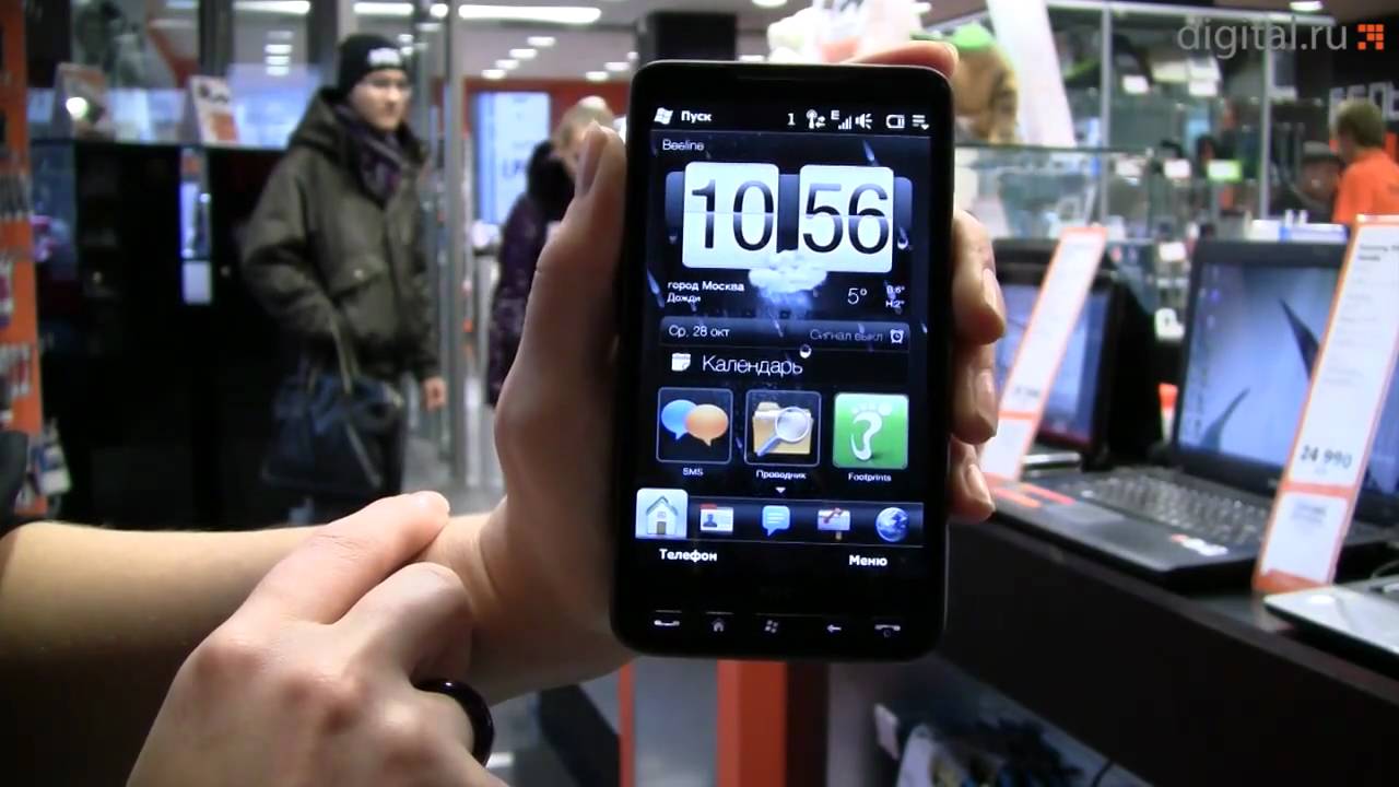 Видеообзор коммуникатора HTC HD2 (LEO)