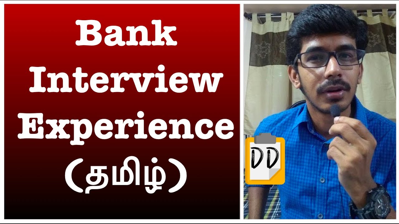 Bank Interview Experience(தமிழ்)-Doubt Demolisher-Poornachandran