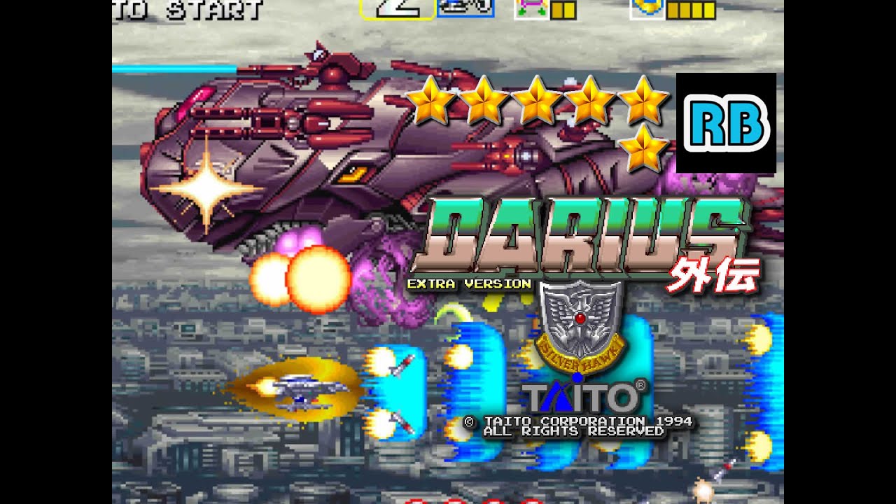 1995 [60fps] Darius Gaiden Extra Ver. ALL