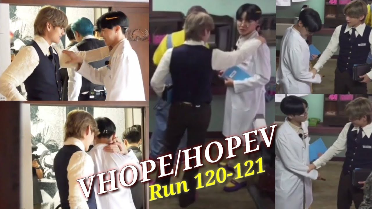 124. VHOPE/HOPEV #VOPE [Run120-121🐯🐿💜]
