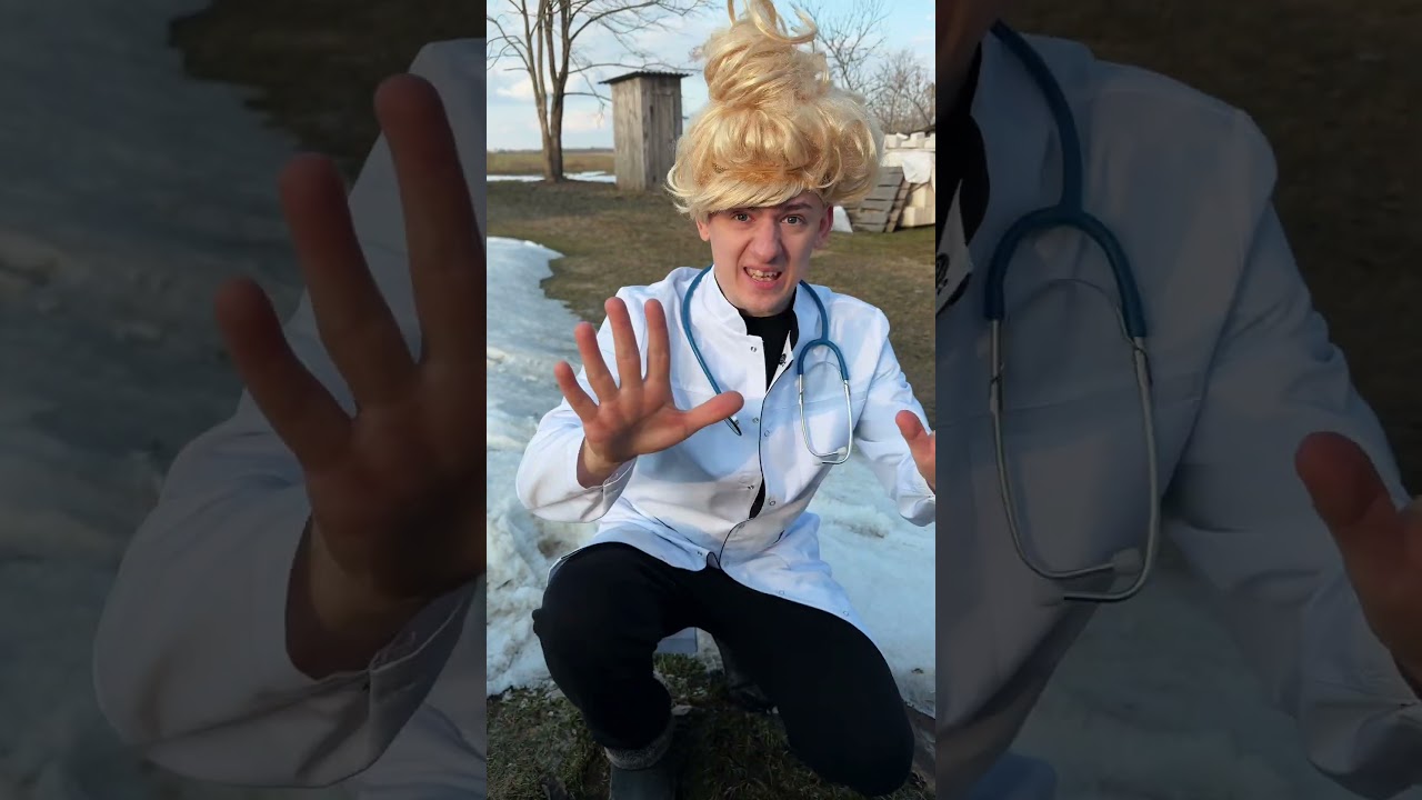 МЕДСЕСТРА ПРИШЛА НА СЕЛЬСКИЕ ВЫЗОВЫ!😂
