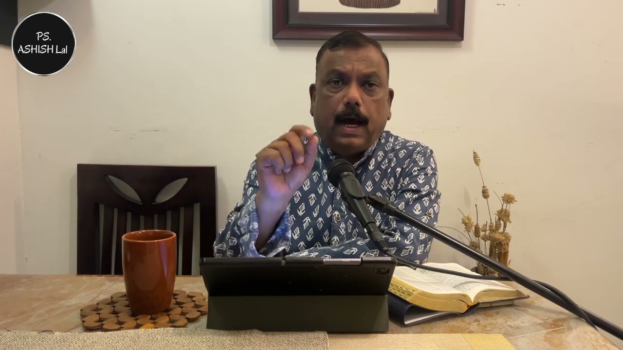 Ps. Ashish Lal | Day 22 of 40 | Lent Devotional 2026