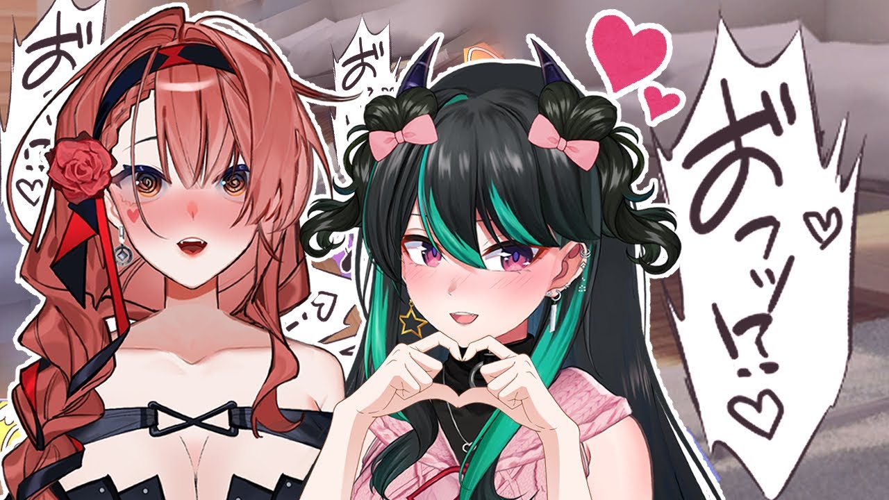 Aku tantang @ahomika_ch siapa yang paling tahan lama? ♡ 【ingo game】