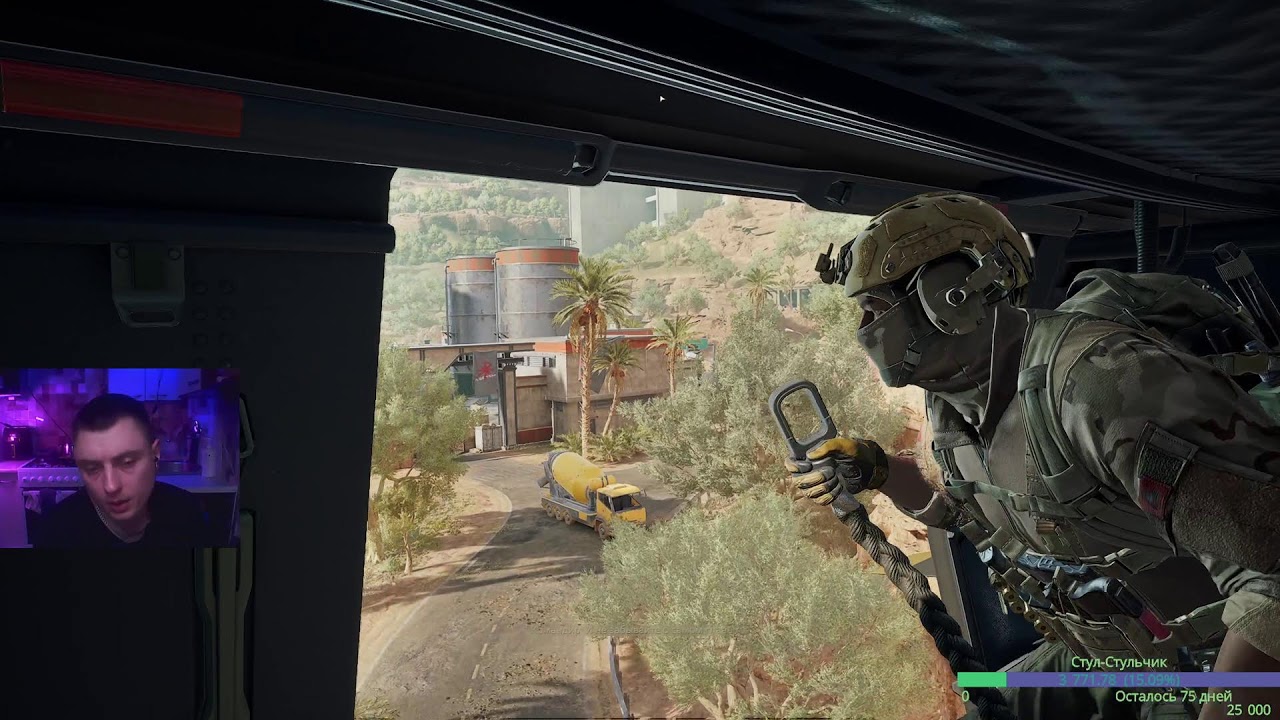 Пытаюсь Играть в Обычку DELTA FORCE LIVE П дельта форс стрим прямой Эфир 2