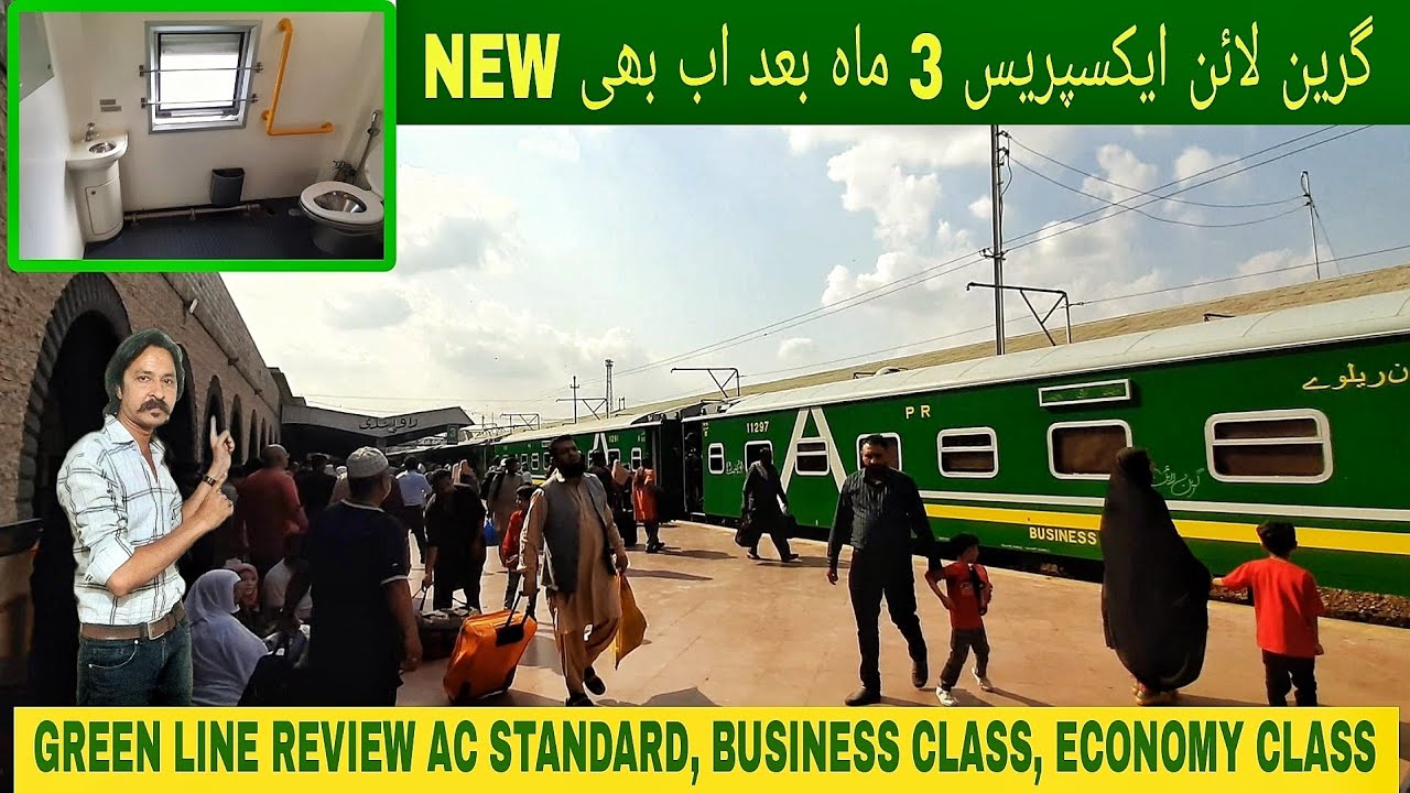 Review 6DN Green line express Business class, AC standard, Economy class Rawalpindi #train_hub_pk