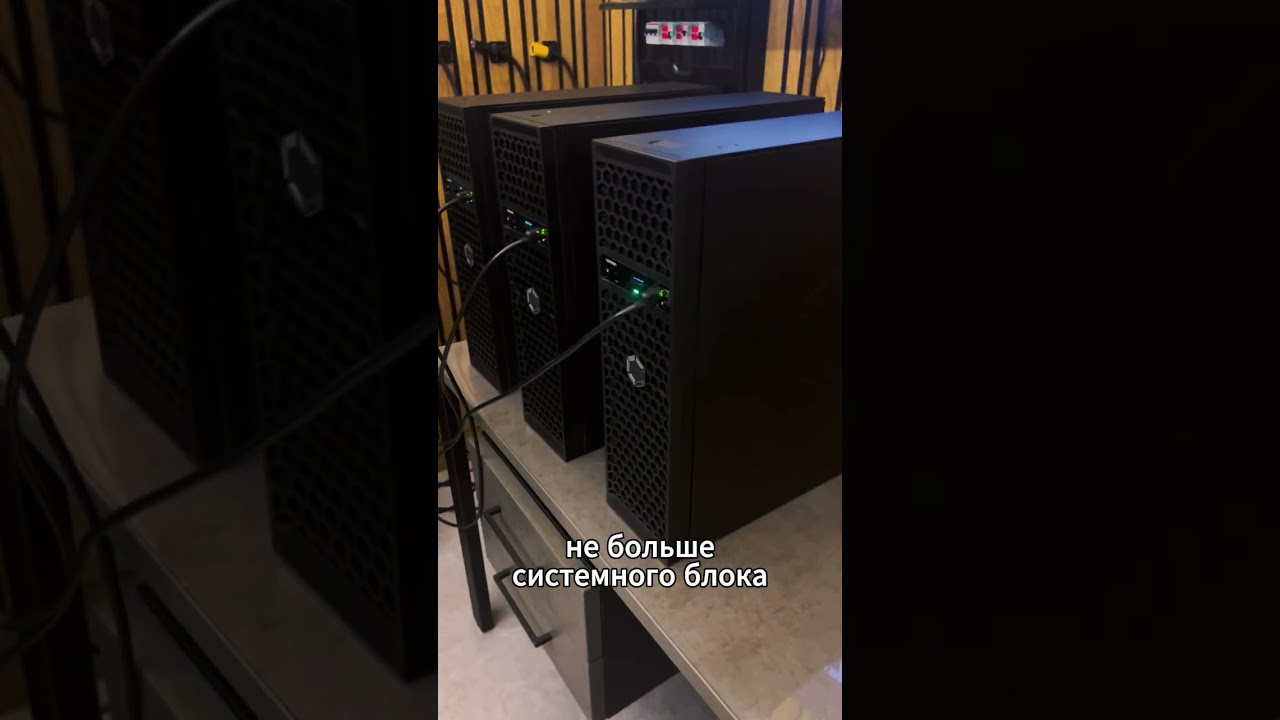 Проверка 3️⃣ ASIC-майнеров Avalon Q 90T + краткий обзор #asic #mining  #bitcoin #bitcoinmining