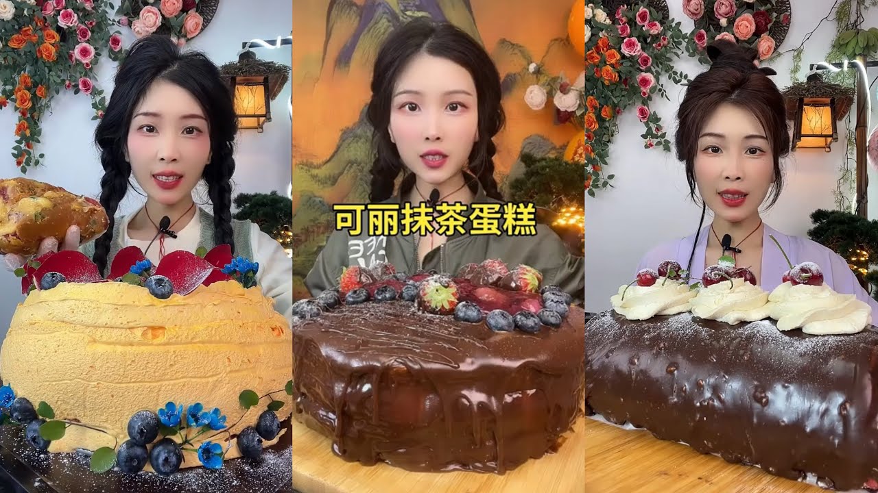 【ASMR】【MUKBANG】DESSERT: CREAM LAVA CAKE MUKBANG🍰 CHOCOLATES 🍫 eating sound #咀嚼音 #asmr #mukbang