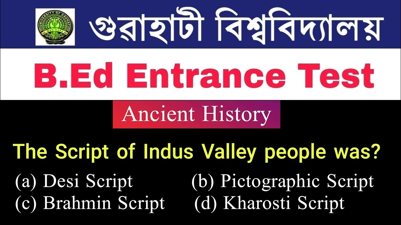 GU B.Ed Entrance Test 2020 || Ancient Indian History || Important Question Answer (Video- 29)