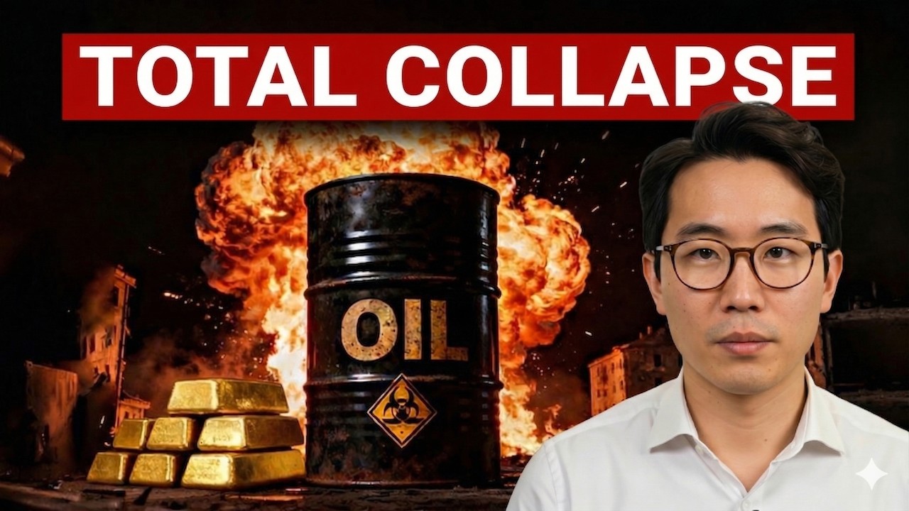 Нефть по 200 долларов. Фондовый рынок уничтожен.