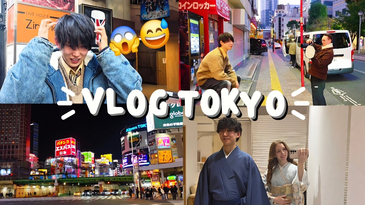 [vlog Tokyo ]JE TRANSFORME MON COPAIN JAPONAIS EN HÔTE 😆😭