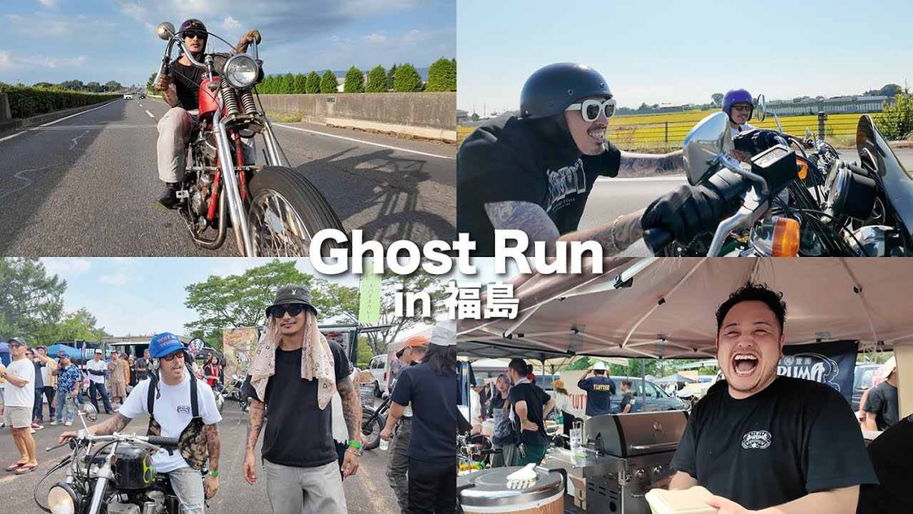 250kmの道のりを爆走！バイクイベントでまさかの優勝？