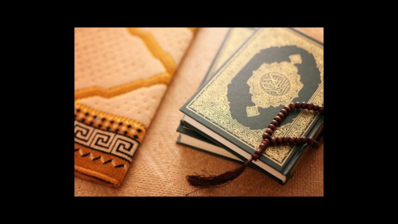 سورة الأنبياء للشيخ أبراهيم البصيلي لعام 1439