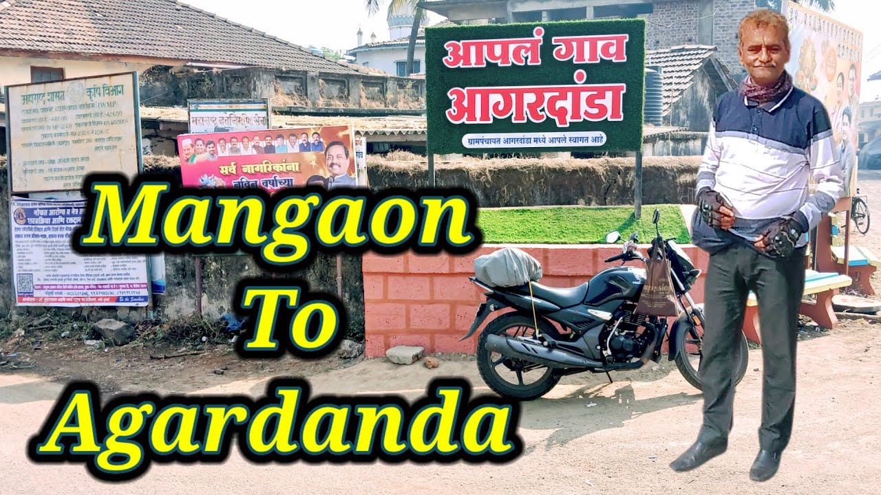 Mangaon to Agardanda via Tala  Mandad 