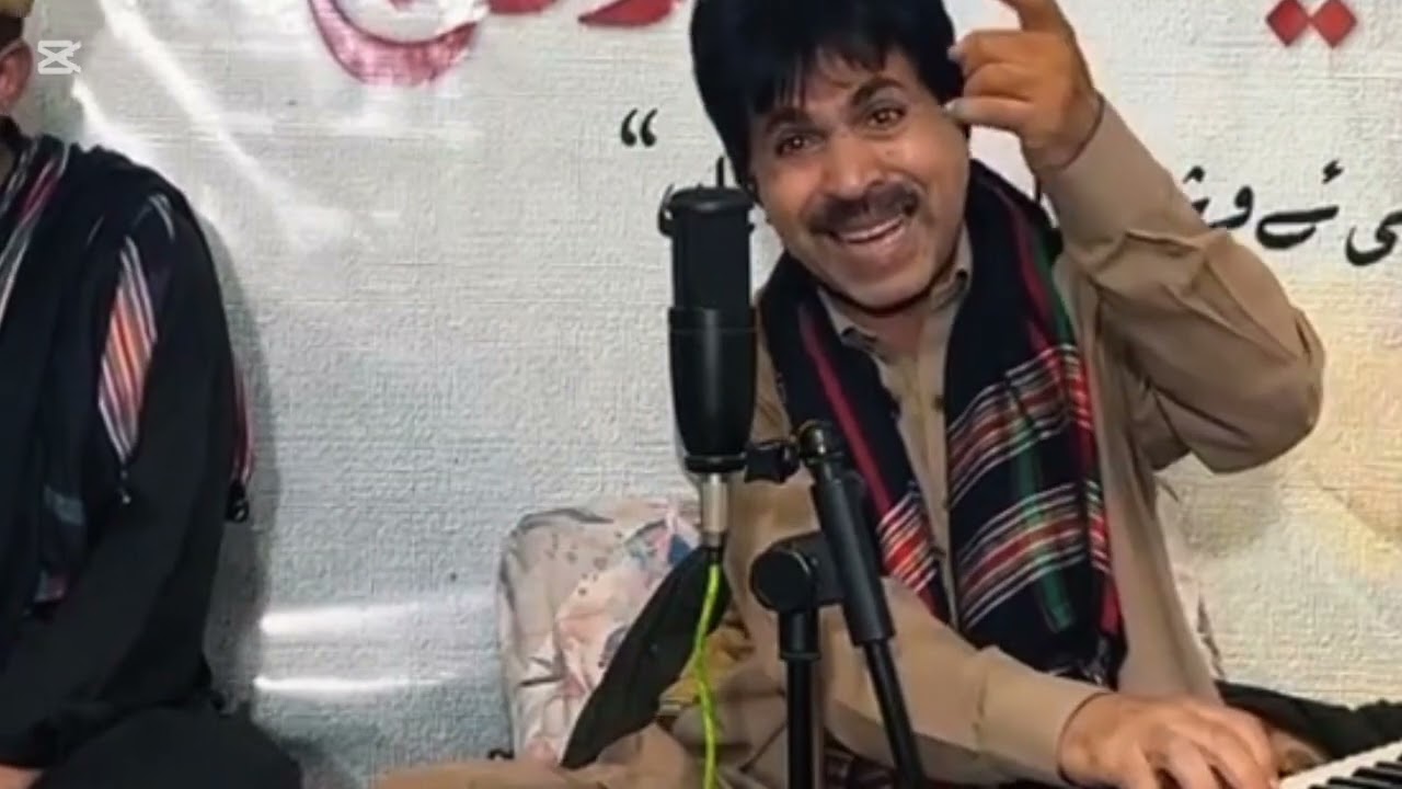Dithar Phodi Ase | Mir Ahmed Baloch | Loveable Song | Balochistan Baloch Bolan |