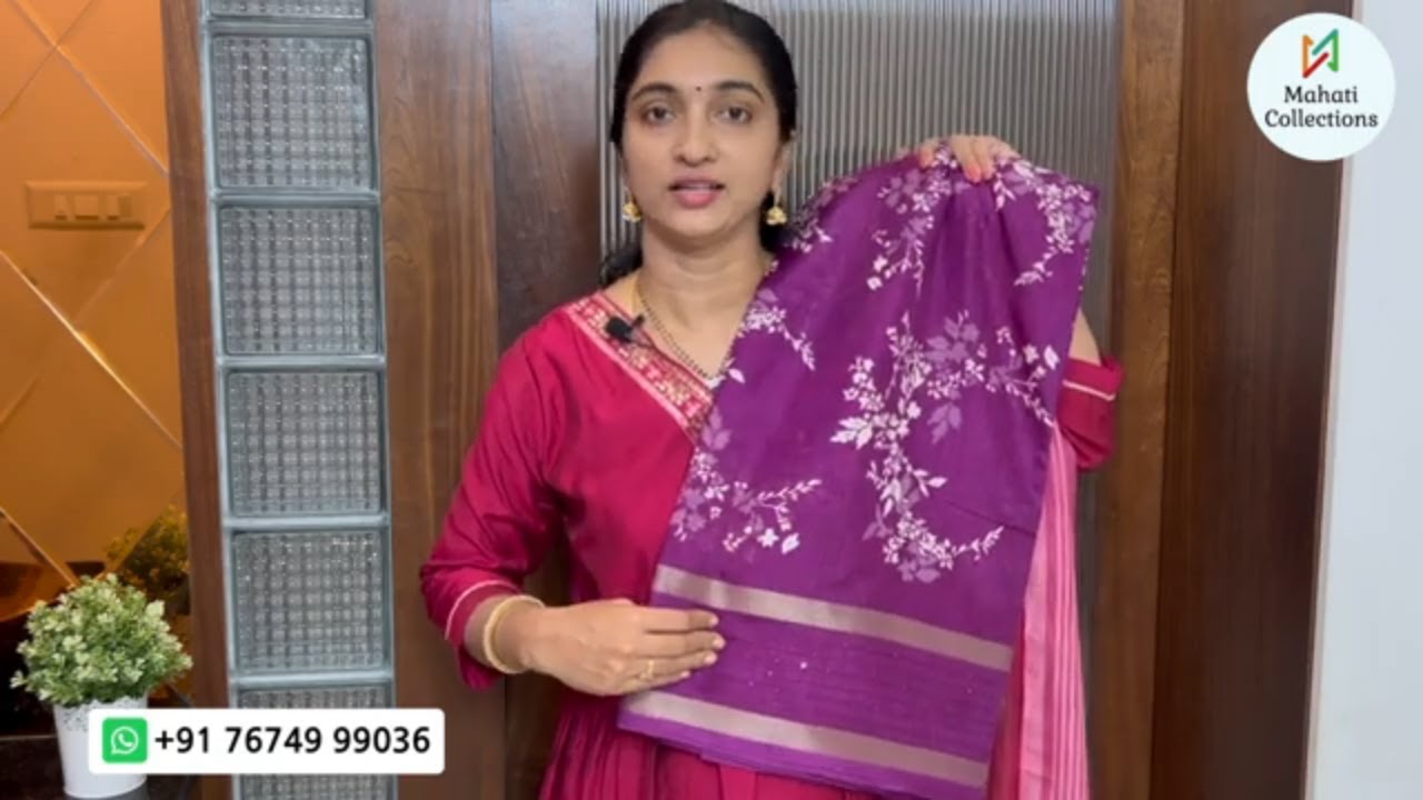 Dola Silk Sequence Work Sarees | Trending Sarees | Silk Sarees | Mahati Collections