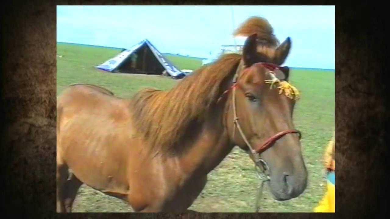 Их хурд I (ikh khurd I) 1998