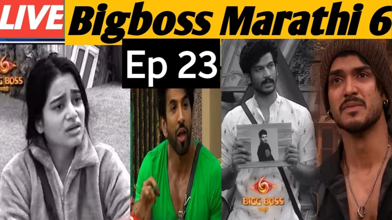 BIGBOSS MARATHI 6 LIVE