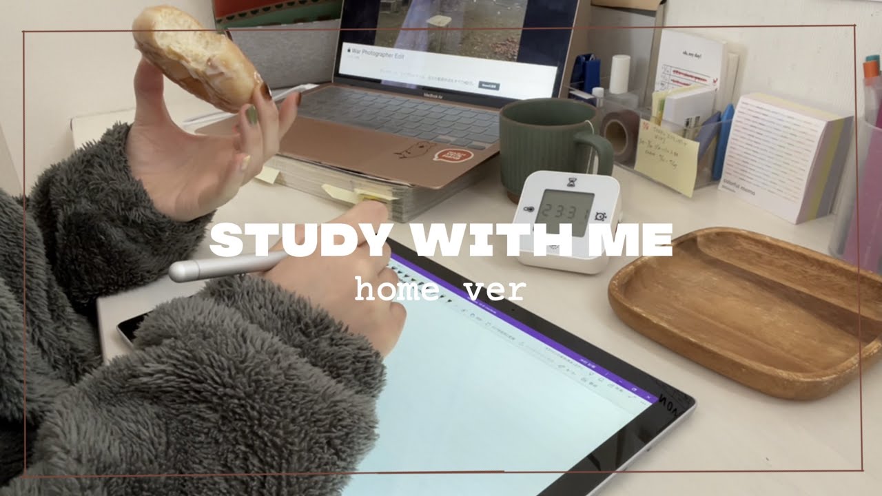 REAL TIME Study With Me at Home (with pomodoro tech🍅)