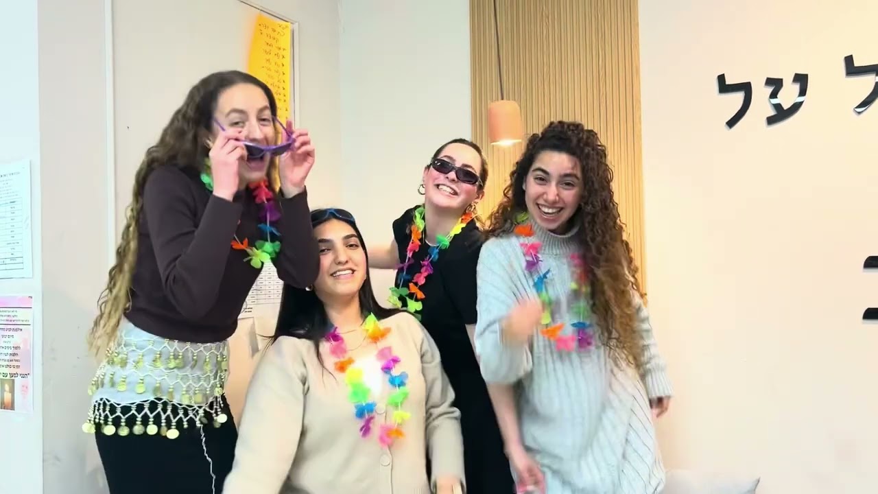 סרטון הצגת וועדות שמיניתשפה / מחזור ד אולפנת לכיש