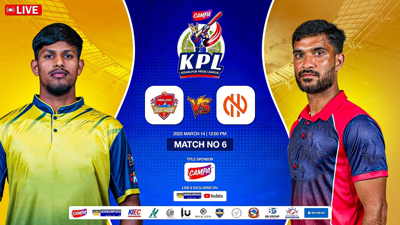 || KOHALPUR PRIDE LEAGUE || Match 6 ||  HIMALAYAN CRICKET ACADEMY VS NEW HORIZON SPORTS CLUB||