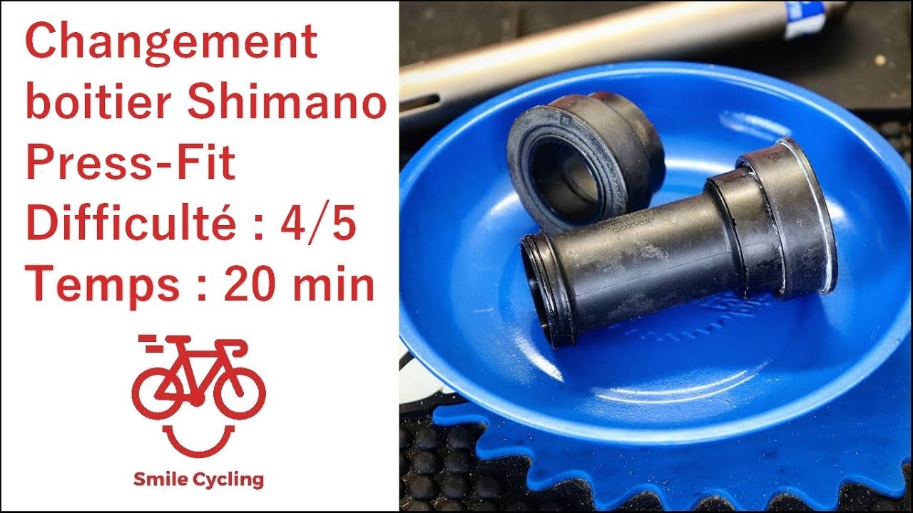 Changement bo&icirc;tier de p&eacute;dalier Shimano Press Fit