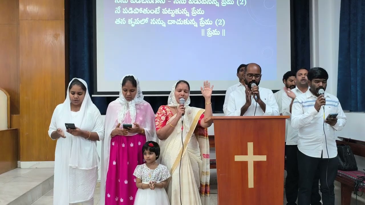 ప్రేమ యేసయ్య ప్రేమ prema yesaiah prema Telugu Christian Gospel song JLFGM SHARJAH UAE 