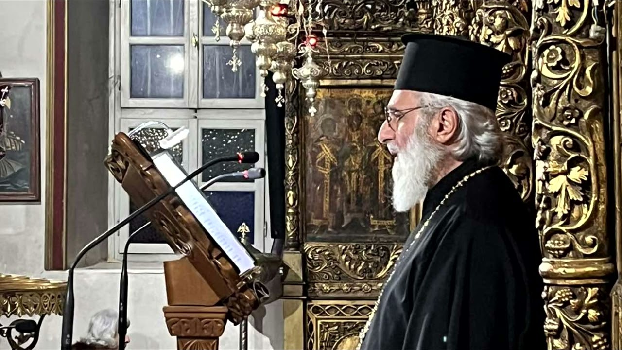 π. Αθανάσιος Γιουσμάς: Μεγάλη Σαρακοστή: Αλτ! Μεταβολή. (στον Κατανυκτικό Εσπερινό)