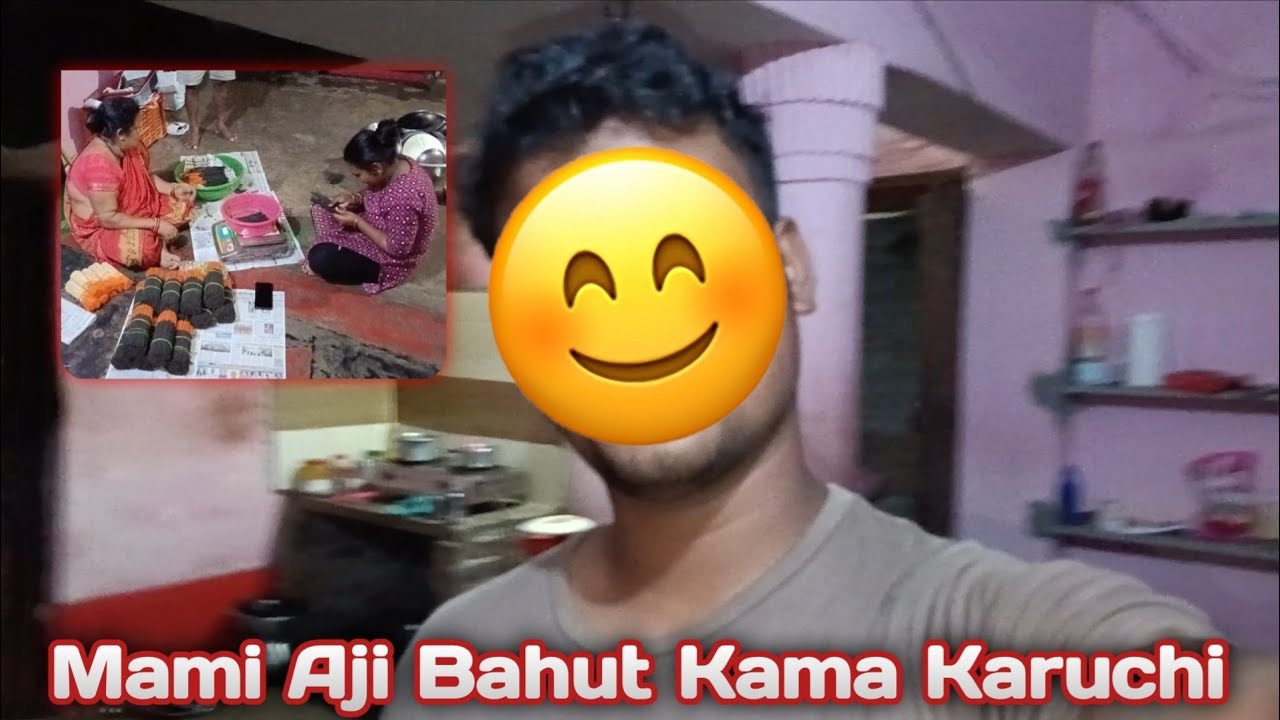 Mami Aji Bahut Kama Karuchi🥲।#odisha #viral #vlog #explore #jayjagannath @MrGaguVlog 