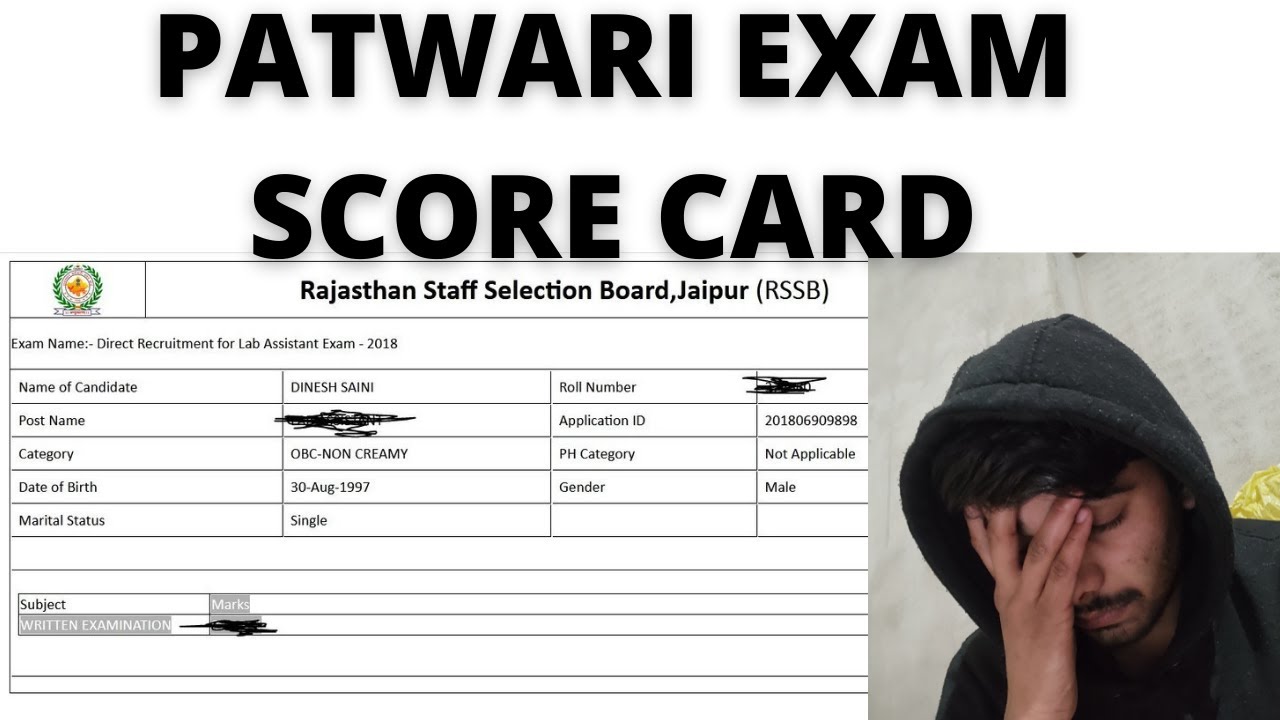 PATWARI SCORE CARD | PATWARI SCORE CARD 2021| PATWARI SCORECARD KAISE CHECK KARE | PATWARI  SCORE