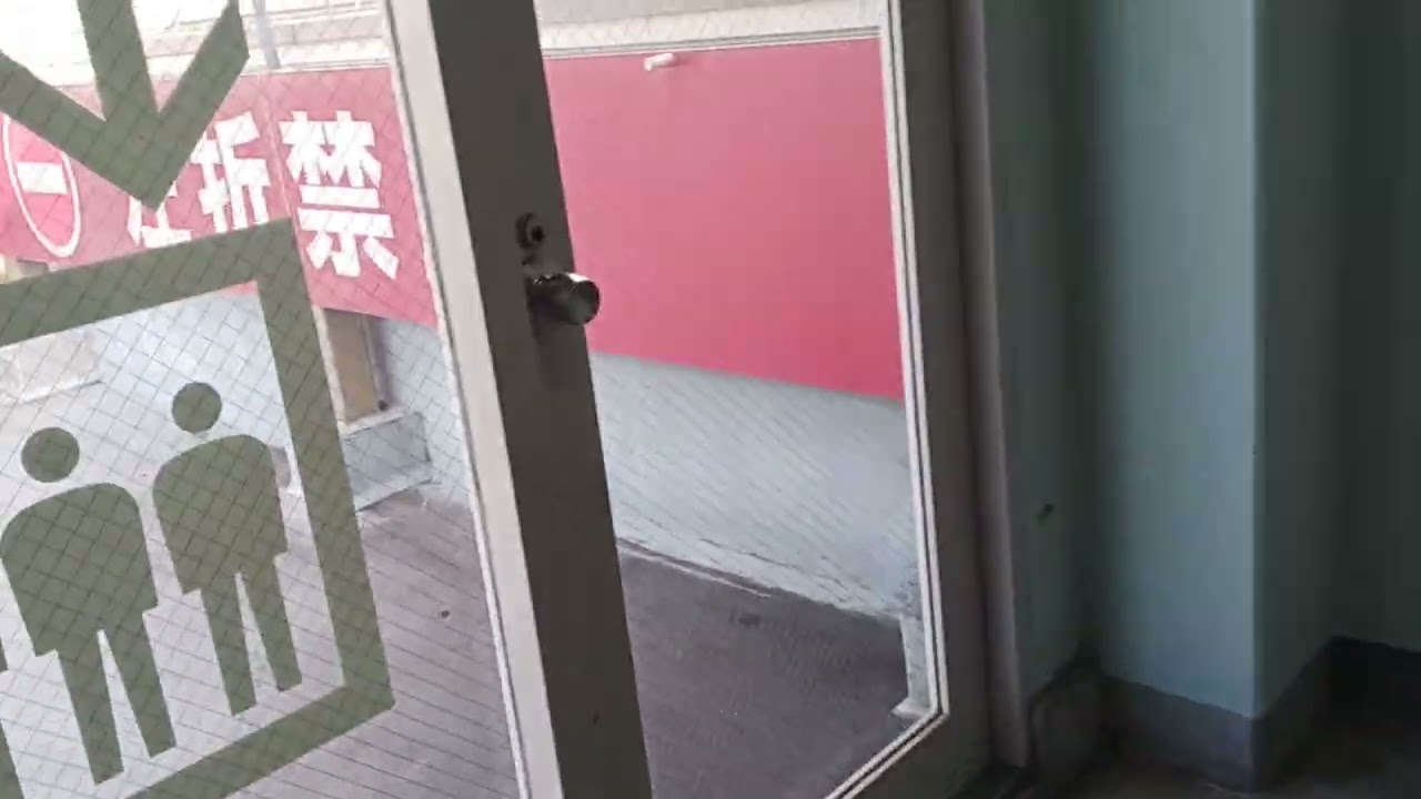 イオンフードスタイル学園都市駐車場エレベーター