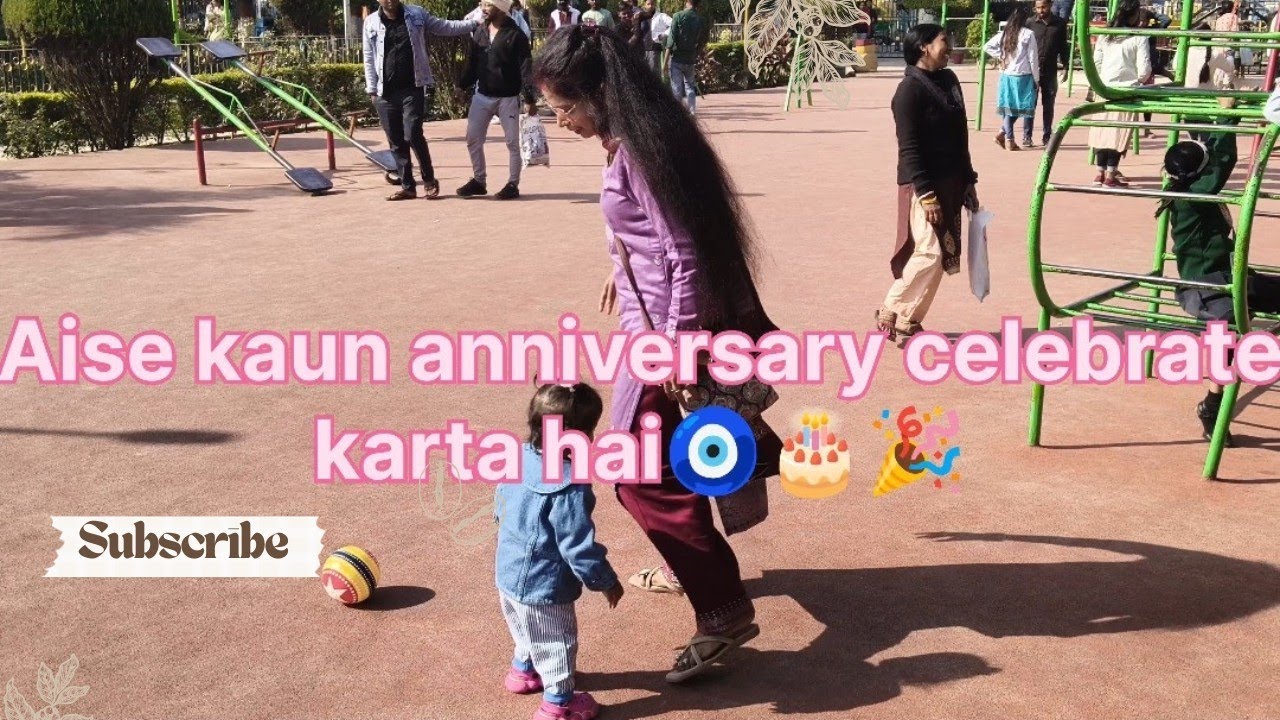 Anniversary vlog🧿🎂🎉 | Baby play | #vlog#vlogs#youtube#trending