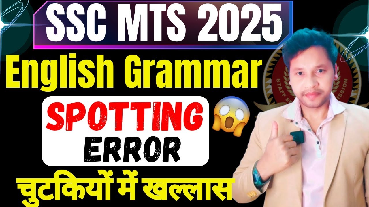 SSC MTS 2025 | Most Important Common Error | चुटकियों में उड़ाए लाला | English for SSC Exams🔥🤔#ssc