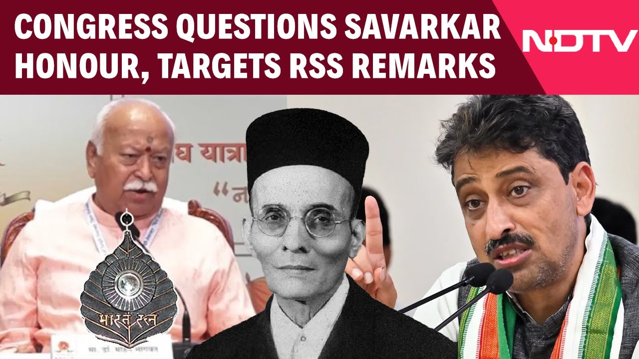 Mohan Bhawat News | 'Award for Dividing India?' Congress MP's Savarkar Remark Triggers Row