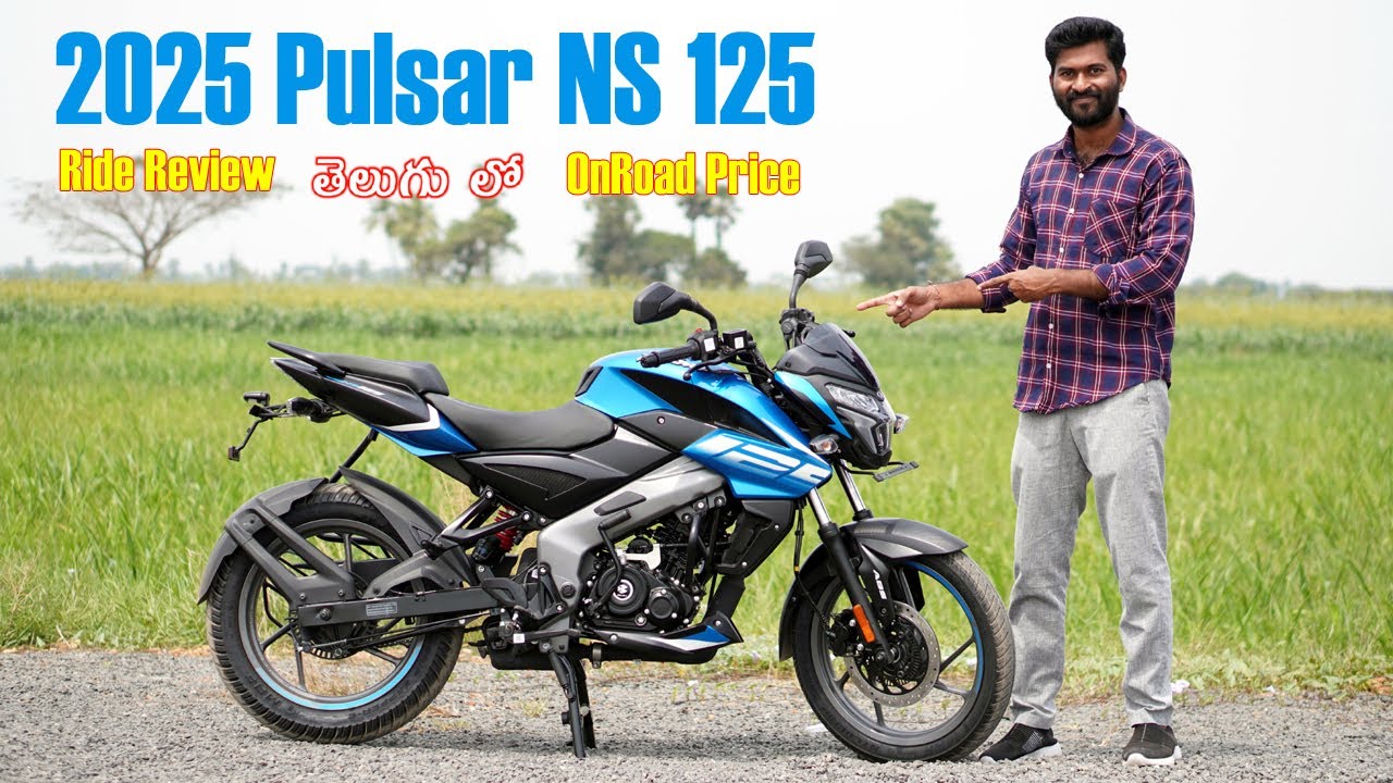 2025 Bajaj Pulsar NS 125 Price & Specs in telugu | TechTravelTelugu
